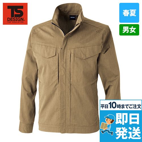 TS DESIGN 2206 [春夏用]TecRecyc ライトジャケット[男女兼用]