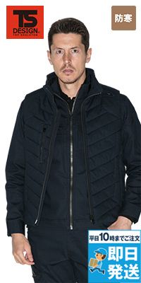 TS DESIGN 3528 [秋冬用]ライトウォームベスト[男女兼用][名入れ不可]