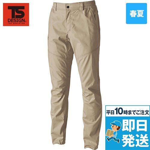 TS DESIGN 3602 [春夏用]ハイブリッドコットンライトパンツ[男女兼用]