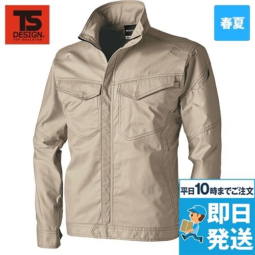 TS DESIGN 3606 [春夏用]ハイブリッドコットンライトジャケット[男女兼用]