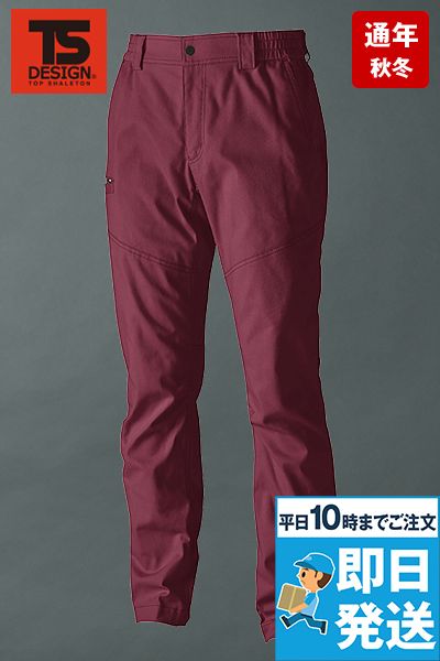 TS DESIGN 3612 [通年]ハイブリッドコットンパンツ[男女兼用]