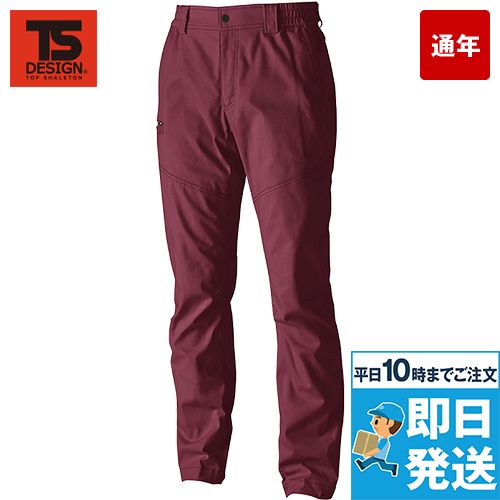 TS DESIGN 3612 [通年]ハイブリッドコットンパンツ[男女兼用]