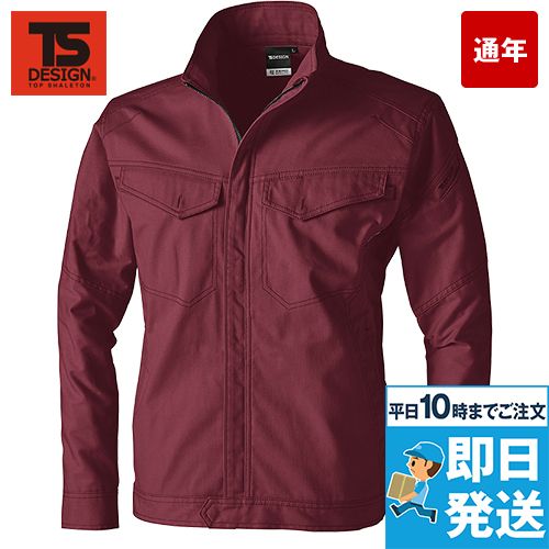 TS DESIGN 3616 [通年]ハイブリッドコットンジャケット[男女兼用]