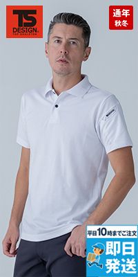 TS DESIGN 4065 ESショートスリーブポロシャツ[男女兼用]