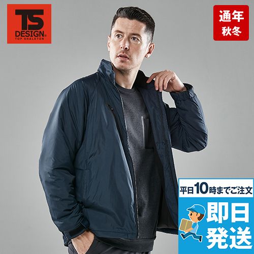 TS DESIGN 43326 [秋冬用]ライトウォームジャケット[男女兼用]
