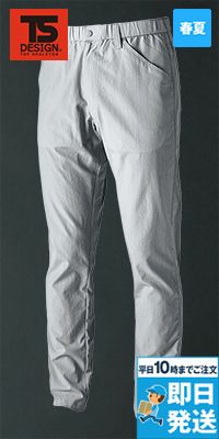 TS DESIGN 4602 [春夏用]TS4Dナイロンドッツパンツ[男女兼用]
