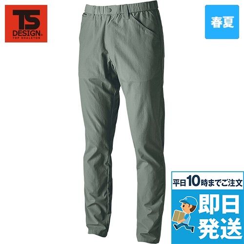 TS DESIGN 4602 [春夏用]TS4Dナイロンドッツパンツ[男女兼用]