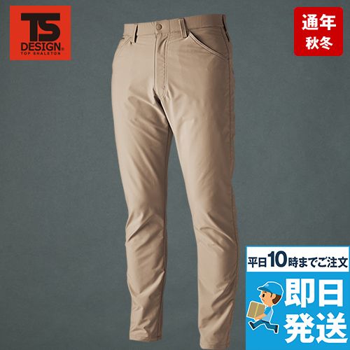 TS DESIGN 4612 [通年]エコハイブリッドダブルクロスパンツ [男女兼用]