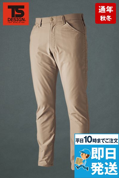 TS DESIGN 4612 [通年]エコハイブリッドダブルクロスパンツ [男女兼用]