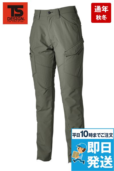 TS DESIGN 46141 [通年]エコハイブリッドダブルクロス レディースカーゴパンツ[女性用]