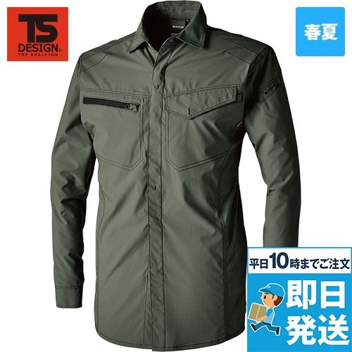 TS DESIGN 4615 [春夏用]エコハイブリッドダブルクロスライトシャツ[男女兼用]