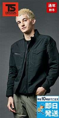 TS DESIGN 4616 [通年]エコハイブリッドダブルクロス ジャケット[男女兼用]