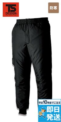 TSデザイン 46322 [秋冬用]ウィンターフライトパンツ
