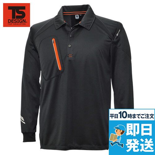 TS DESIGN 5075 [秋冬用] FLASH 長袖ポロシャツ[男女兼用]