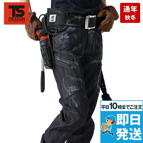 TS DESIGN 51141 綿100％ソフトチノクロス&ストレッチデニムカーゴパンツ[女性用]