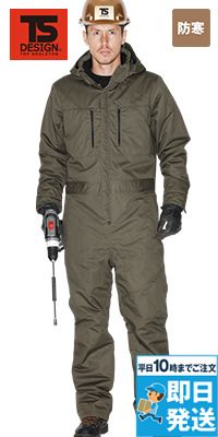 TS DESIGN 5120 ライトウォームオーバーオール[男女兼用]