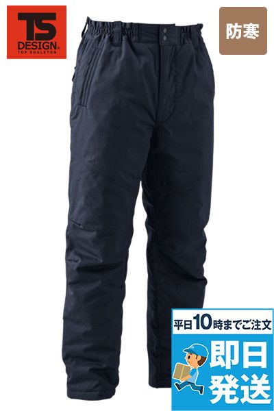 TS DESIGN 5122 ライトウォームパンツ[男女兼用]