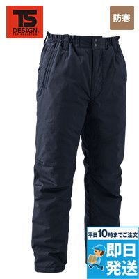 TS DESIGN 5122 ライトウォームパンツ[男女兼用]