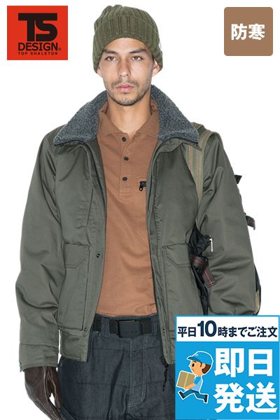 TS DESIGN 5126 綿100％ライトウォームジャケット[男性用]