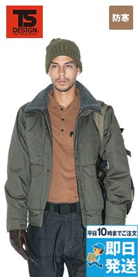 TS DESIGN 5126 綿100％ライトウォームジャケット[男性用]