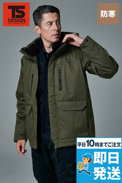 TS DESIGN 5127 ライトウォームハーフコート[男女兼用]