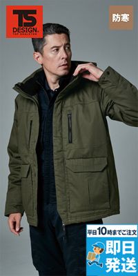 TS DESIGN 5127 ライトウォームハーフコート[男女兼用]