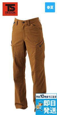 TS DESIGN 53041 [春夏用]ライトテックレディースカーゴパンツ[女性用]