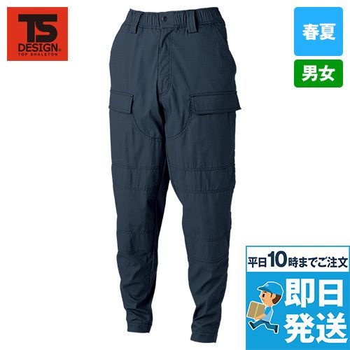 TSデザイン 55302[春夏用]ニッカーズダブルニーカーゴパンツ