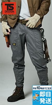 TSデザイン 55304 TS X TECライトクロスメンズニッカーズカーゴパンツ
