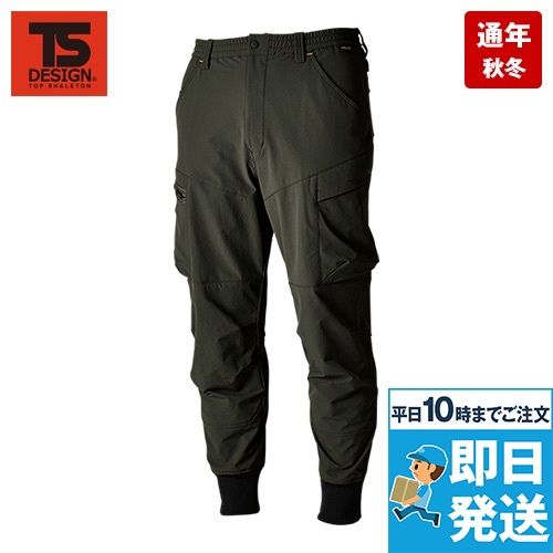 TS DESIGN 55314 [通年]TS4Dコーデュラ メンズニッカーズリブカーゴパンツ