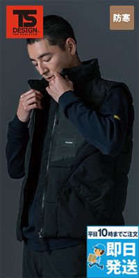 TS DESIGN 55328 [秋冬用]ニッカーズファイバーダウンベスト[男女兼用]