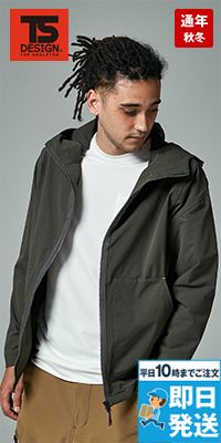 TS DESIGN 55336 [通年]TS4Dコーデュラ ニッカーズフードジャケット