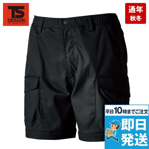 TS DESIGN 55355 [春夏用]TCNクロスニッカーズハーフパンツ[男女兼用]