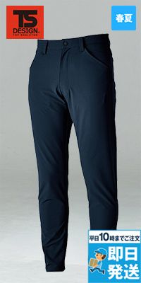 TS DESIGN 5602[春夏用]TSエコダブルライトクロス メンズパンツ[男性用]