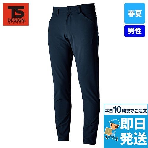 TS DESIGN 5602[春夏用]TSエコダブルライトクロス メンズパンツ[男性用]