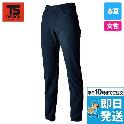 TS DESIGN 56021[春夏]TSエコダブルライトクロス レディースパンツ[女性用]