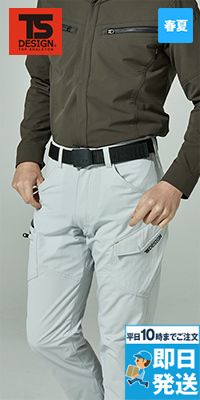TS DESIGN 5604[春夏用]TSエコダブルライトクロス メンズカーゴパンツ[男性用]