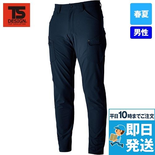 TS DESIGN 5604[春夏用]TSエコダブルライトクロス メンズカーゴパンツ[男性用]