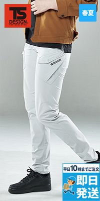 TS DESIGN 56041[春夏用]TSエコダブルライトクロス レディースカーゴパンツ[女性用]