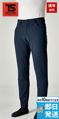 TS DESIGN 5612 [通年]TS4Dエコダブルクロス メンズパンツ[男性用]