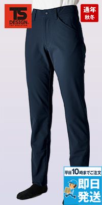 TS DESIGN 56121 [通年]TS4Dエコダブルクロス レディースパンツ[女性用]