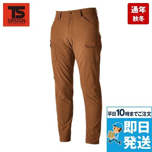 TS DESIGN 5614 [通年]TS4Dエコダブルクロス メンズカーゴパンツ[男性用]