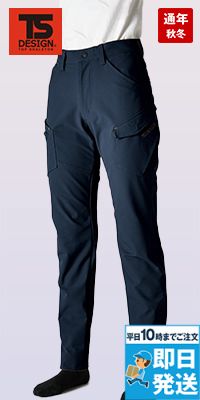 TS DESIGN 56141 [通年]TS4Dエコダブルクロス レディースカーゴパンツ[女性用]