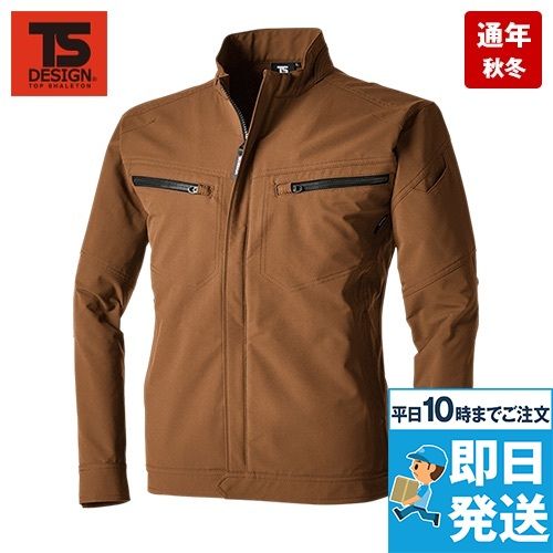 TS DESIGN 5616 [通年]TS4Dエコダブルクロス ジャケット[男女兼用]
