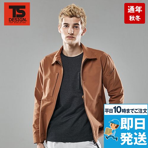 TS DESIGN 5617 [通年]TS4Dエコダブルクロス スウィングトップ[男女兼用]