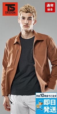 TS DESIGN 5617 [通年]TS4Dエコダブルクロス スウィングトップ[男女兼用]
