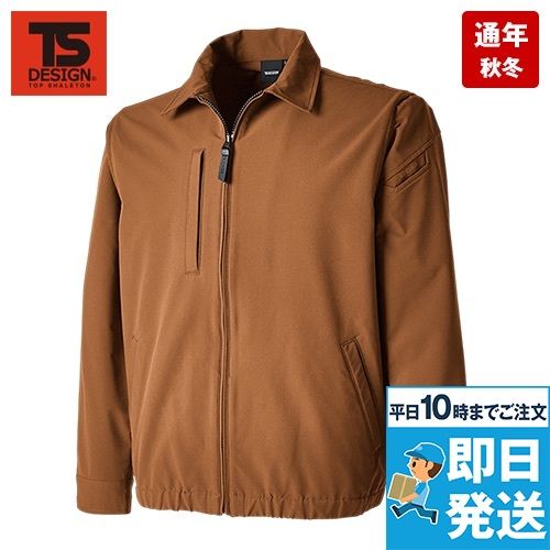 TS DESIGN 5617 [通年]TS4Dエコダブルクロス スウィングトップ[男女兼用]