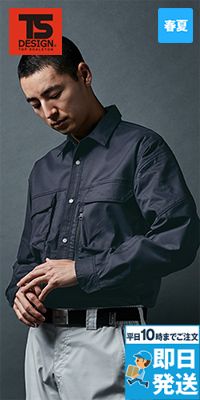 TS DESIGN 5805 [春夏用]TCNライトクロスシャツ[男女兼用]