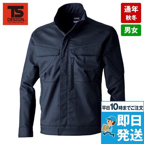 TS DESIGN 5816 [秋冬用]TCNクロスジャケット[男女兼用]