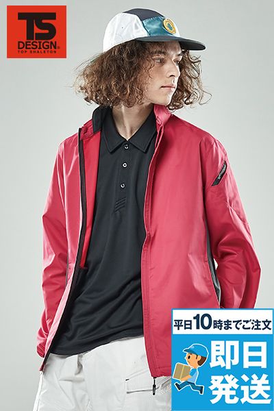 TS DESIGN 6616 [通年]ESスーパーライトストレッチロングスリーブジャケット[男女兼用]